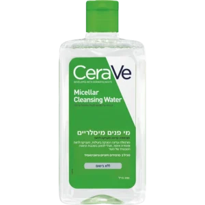 CERAVE Micellar Water