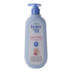 בייבי כיף תחליב רחצה לתינוק