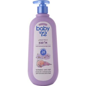 בייבי כיף אל סבון