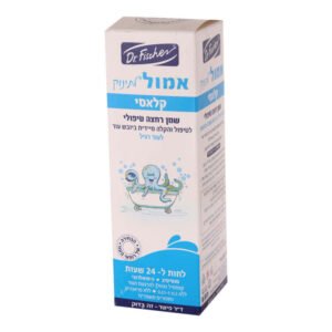 DR.FISCHER שמן רחצה טיפולי לעור רגיל 200 מ"ל