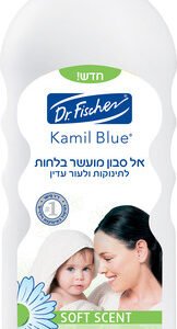 ד"ר פישר אל סבון מועשר בלחות לתינוקות ולעור עדין