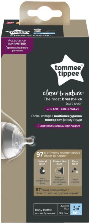 בקבוק הזנה קלאסי 3m+ טומי טיפי Tommee Tippee מסדרת Closer To Nature - Image 3