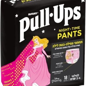 האגיס פול אפס תחתוני גמילה לילה-בנות לגילאי 2-4 שנים