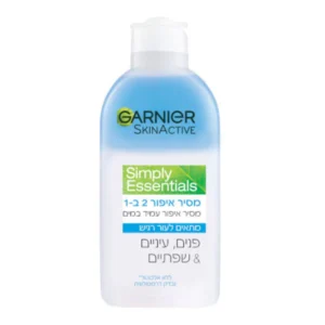 GARNIER מסיר איפור 2ב1