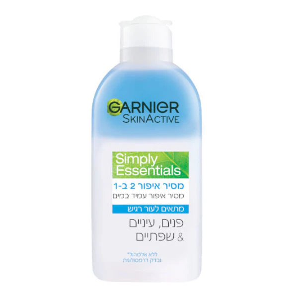 GARNIER מסיר איפור 2ב1