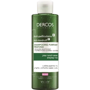 VICHY DERCOS Deep Purifying Anti-Dandruff Shampoo