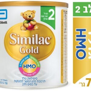סימילאק גולד תרכובת מזון לתינוקות עם נוסחת הטריפל הייחודית שלב 2