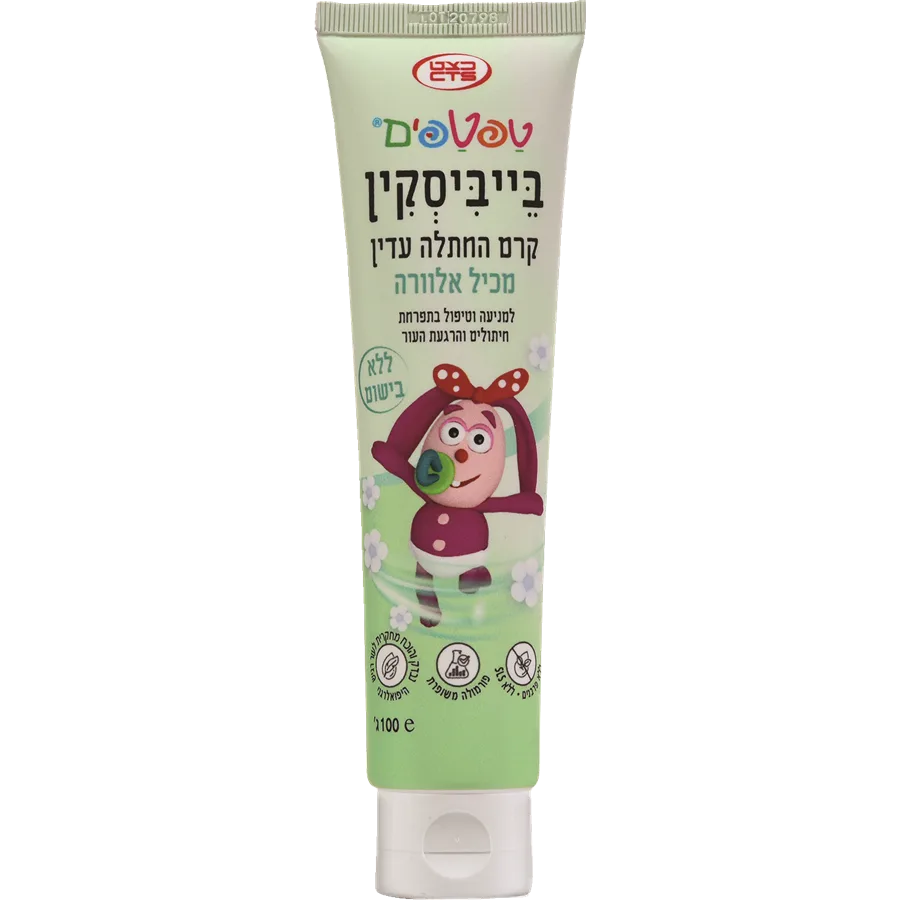 טפטפים בייביסקין קרם החתלה עדין ללא בישום