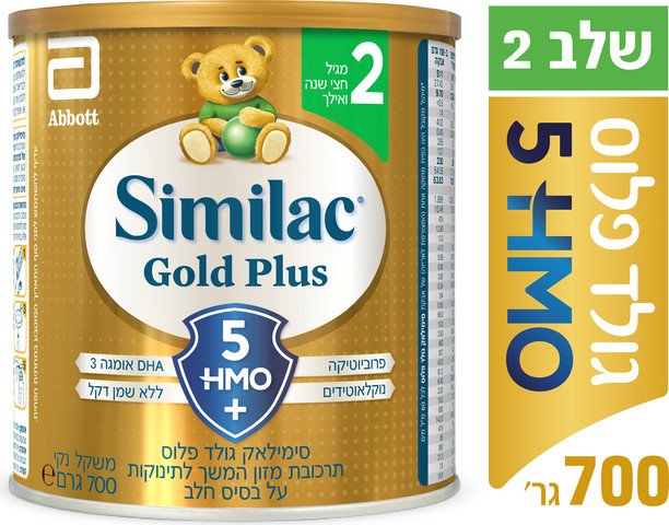 סימילאק גולד פלוס תרכובת מזון המשך לתינוקות שלב 2