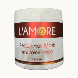 מסיכת שיער LAMORE