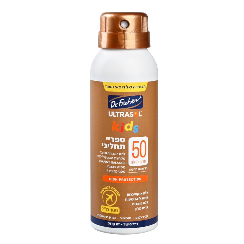 DR.FISCHER ספריי תחליבי לילדים 100 מ"ל SPF50