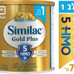 סימילאק גולד פלוס תרכובת מזון לתינוקות שלב 1