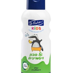 DR.FISCHER KIDS אל סבון ויטמינים