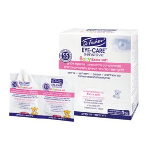 EYE-CARE מגבונים עדינים לתינוקות וילדים לניקוי יסודי לאיזור העיניים העפעפיים והריסים