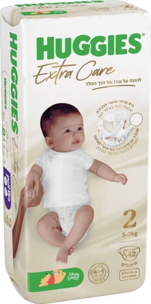 האגיס אקסטרה קר חיתולים מידה 2 לרך הנולד 5-7 ק"ג - Image 2