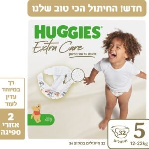 האגיס אקסטרה קר חיתולים מידה 5 12-22 ק"ג