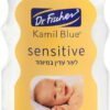 DR.FISCHER שמן גוף טיפולי לתינוק - Image 4