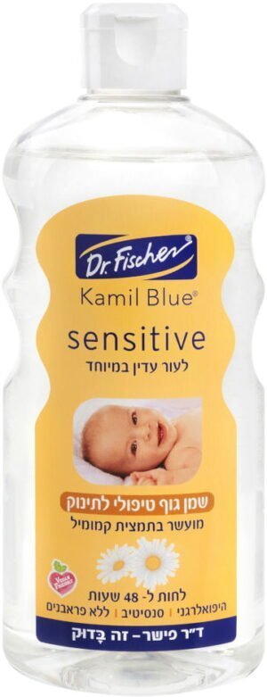 DR.FISCHER שמן גוף טיפולי לתינוק - Image 2