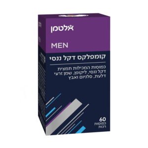 קומפלקס דקל ננסי
