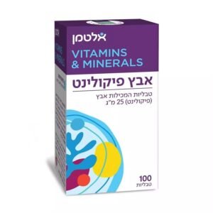 אלטמן אבץ פיקולינט