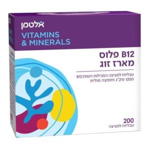 B12 פלוס מארז זוג