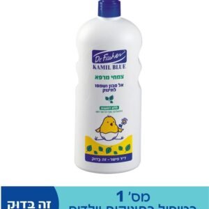 צמחי מרפא אל סבון ושמפו לתינוק