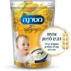 דייסת קורנפלור 6+ חודשים - Image 3