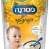 דייסת קורנפלור 6+ חודשים - Image 4