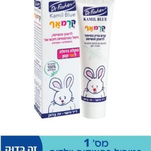 קרמאף לעור עדין במיוחד