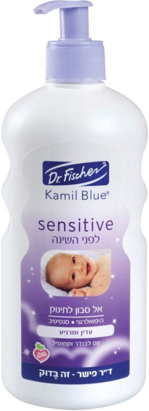DR.FISCHER סנסיטיב לפני השינה אל סבון לתינוק - Image 2