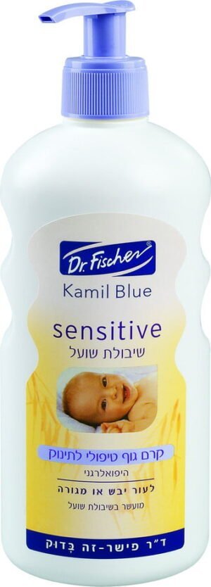 DR.FISCHER סנסיטיב שיבולת שועל קרם גוף טיפולי - Image 2