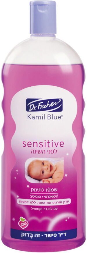 סנסיטיב לפני השינה שמפו לתינוק - Image 2