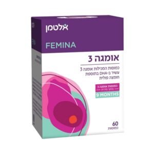 אומגה 3