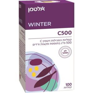 אלטמן ויטמין C500