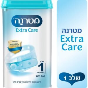 מטרנה אקסטרה קייר תרכובת מזון לתינוקות שלב 1