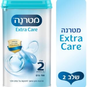 מטרנה אקסטרה קייר תרכובת מזון המשך לתינוקות שלב 2