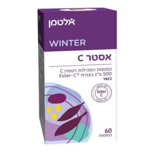 אלטמן אסטר C