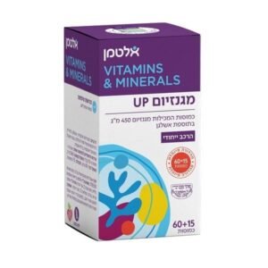 אלטמן מגנזיום UP