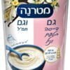 גם וגם דייסת וניל 6+ - Image 4