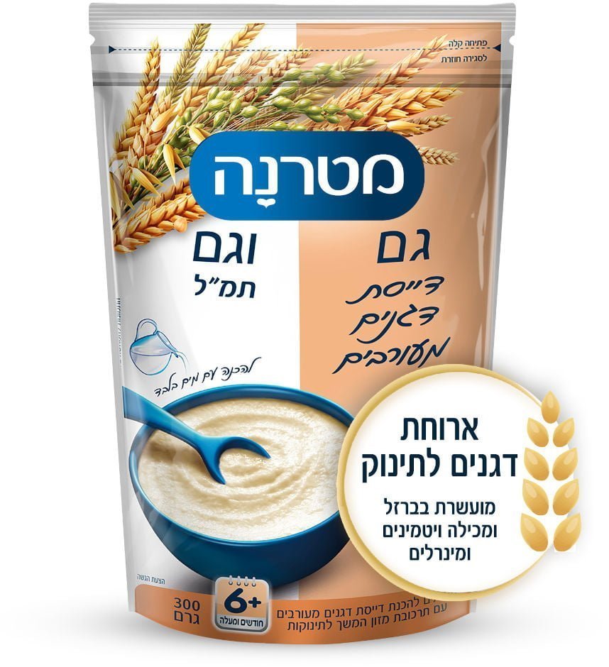 גם וגם דייסת דגנים מעורבים 6+