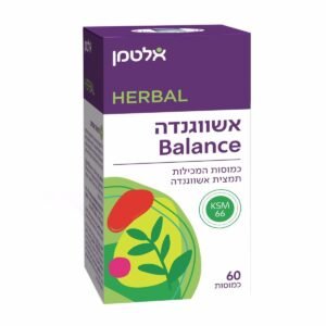 אלטמן אשווגנדה BALANCE