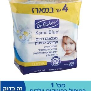 מגבונים רכים ועדינים לתינוק