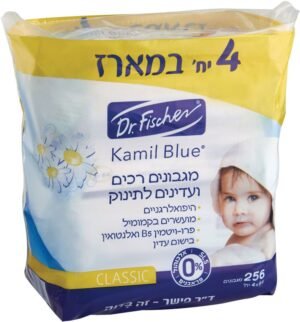 מגבונים רכים ועדינים לתינוק - Image 2