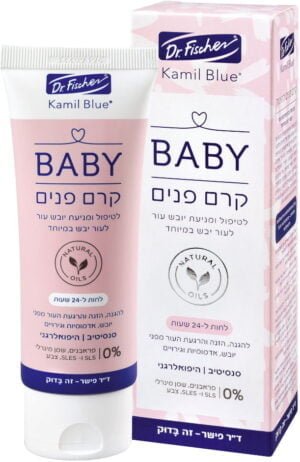 BABY קרם פנים - Image 2