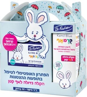 קרמאף מארז חורף הכולל: קרמאף ו-2 מגבונאף - Image 2