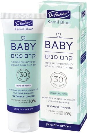 BABY סנסטיב קרם פנים לתינוק SPF30 - Image 2