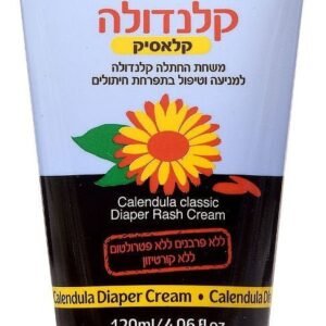 משחת החתלה קלנדולה קלאסיק