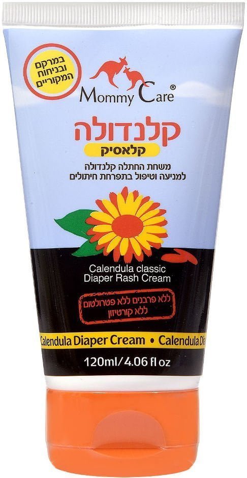 משחת החתלה קלנדולה קלאסיק