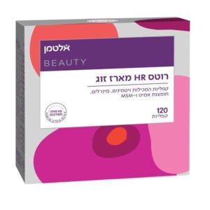 רוטס HR מארז זוג