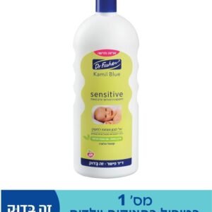 סנסיטיב אל סבון ושמפו לתינוק מועשר בצמחי מרפא